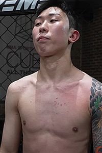 Ung Bin Oh