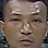 Gunawan 'Guns One' Hutapea